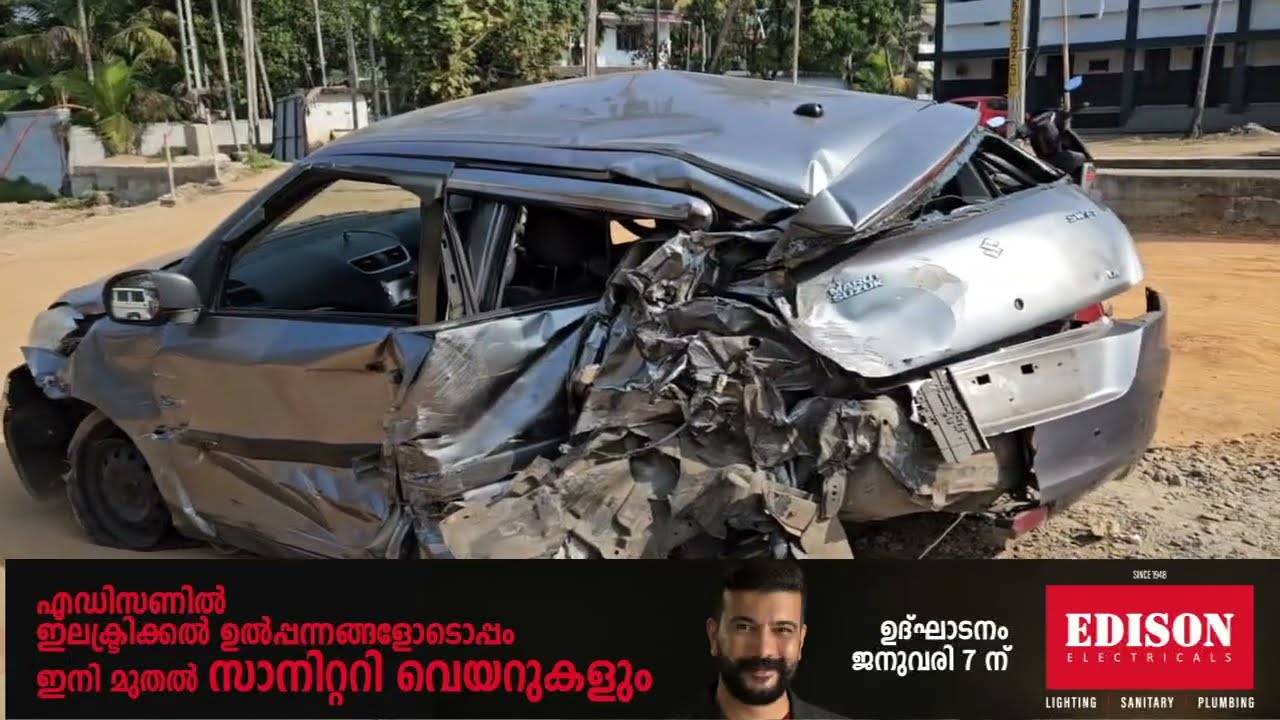 ദേശീയപാത 66 കയ്‌പമംഗലം കൊപ്രക്കളം സെന്ററിൽ കാറും ടാങ്കർ ലോറികളും കൂട്ടിയിടിച്ചു. കാർ പൂർണമായും തകർന്നു.