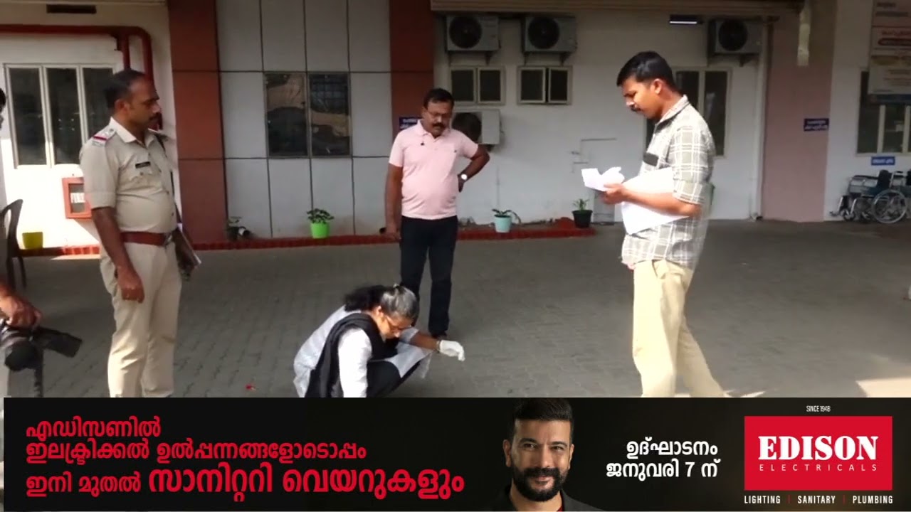 കൊടുങ്ങല്ലൂരിൽ യുവാവിന് മൂർച്ചയേറിയ ആയുധം കൊണ്ടുള്ള ആക്രമണത്തിൽ മുഖത്ത് ഗുരുതരമായി പരിക്കേറ്റു