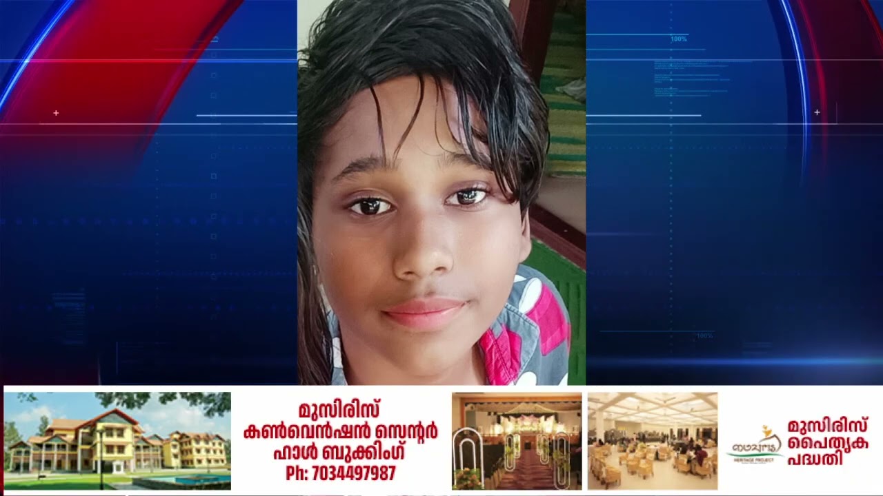 എടവിലങ്ങ് കുഞ്ഞയിനിയിൽ ഇരുചക്ര വാഹനങ്ങൾ കൂട്ടിയിടിച്ചുണ്ടായ അപകടത്തിൽ പരിക്കേറ്റ് ചികിത്സയിലായിരുന്ന 16 വയസുകാരൻ മരിച്ചു.