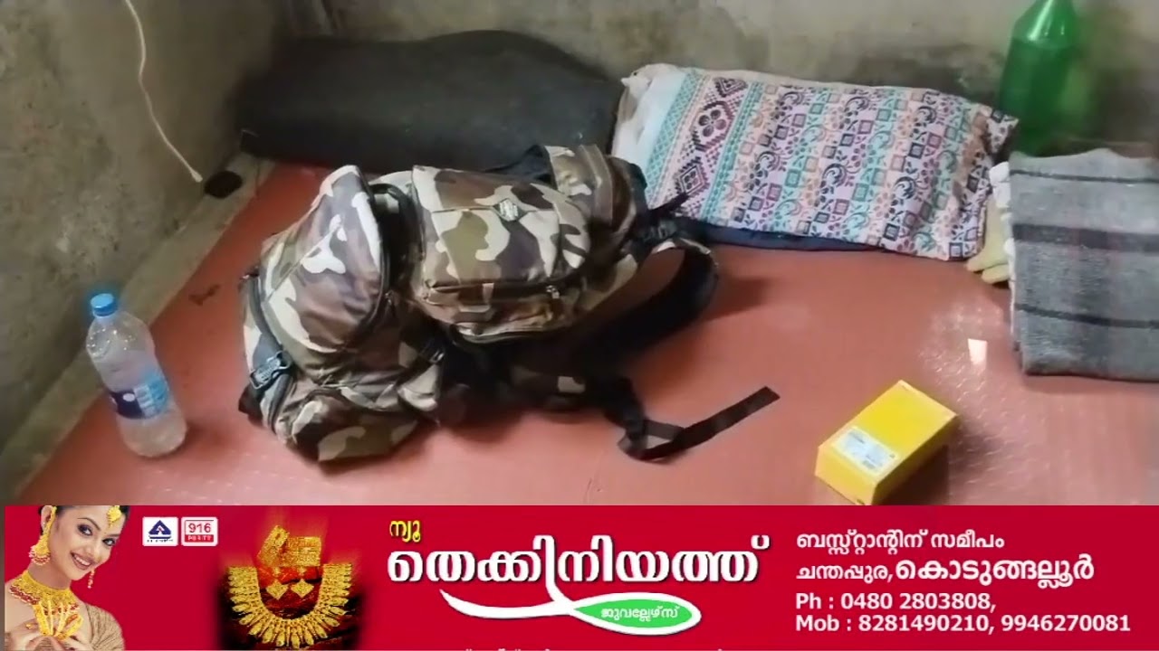 ഇതര സംസ്ഥാന തൊഴിലാളികൾക്കും രക്ഷയില്ല;കയ്പമംഗലം പനമ്പിക്കുന്നിൽ മോഷണം. വീട് കുത്തിത്തുറന്ന് പതിനായിരം രൂപ കവർന്നു