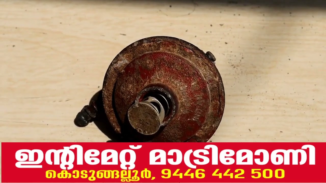 കൊടുങ്ങല്ലൂരിലെ അഴീക്കോട് പാചക വാതക സിലിണ്ടറിന് തീപിടിച്ചു.