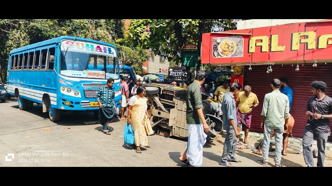 കൊടുങ്ങല്ലൂരിലെ മേത്തലയിൽ ബസ്സുമായുള്ള കൂട്ടിയിടി ഒഴിവാക്കാൻ ശ്രമിക്കുന്നതിനിടയിൽ ഓട്ടോറിക്ഷ മറിഞ്ഞു