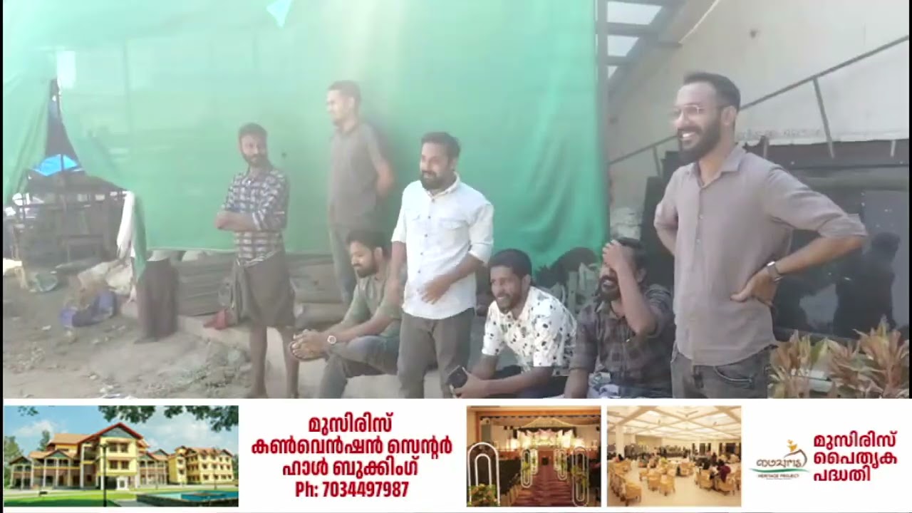 ഉണക്കപുല്ലിന് തീ പിടിച്ചു.