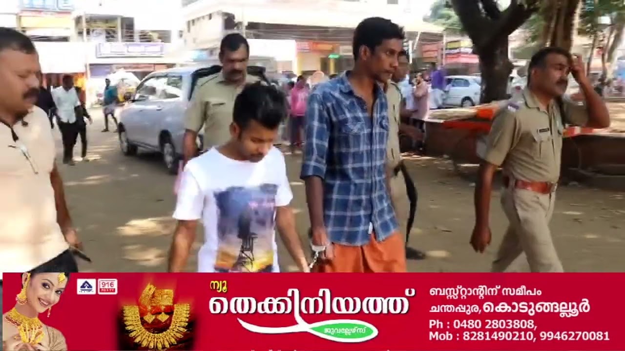 കല്ലുകൊണ്ടടിച്ച് കൊലപ്പെടുത്തിയ കേസിൽ പൊലീസ് തെളിവെടുപ്പ് നടത്തി.