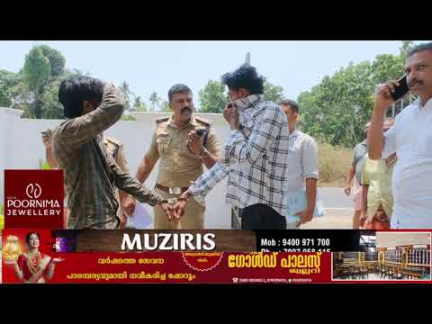 വീടുകൾ കുത്തിത്തുറന്ന് മോഷണം നടത്തിയ കേസിലെ പ്രതികളെ പോലീസ് അറസ്റ്റ് ചെയ്തു.