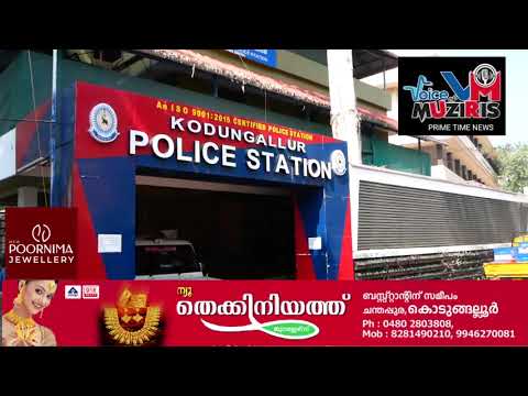 വീട്ടുകാരനും വിരുന്നുകാരനും തമ്മിലുള്ള തർക്കം അടിപിടിയിൽ കലാശിച്ചു. ക്രിക്കറ്റ് ബാറ്റ് കൊണ്ടുള്ള ആക്രമണത്തിൽ ഒരാൾക്ക് തലയ്ക്ക് പരിക്കേറ്റു.