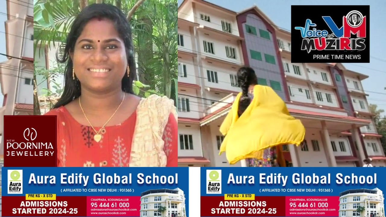 പ്രസവത്തിന് ശേഷമുണ്ടായ അണുബാധയെ തുടർന്ന് ചികിത്സയിലായിരുന്ന യുവതി മരിച്ചു. ചികിത്സാ പിഴവെന്ന് ആരോപണം.