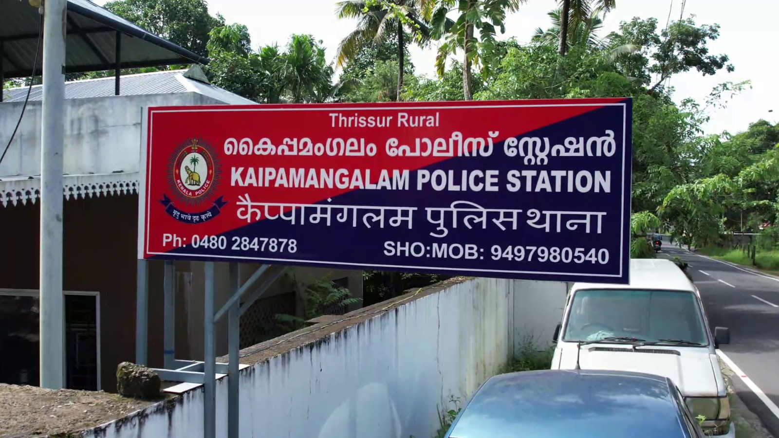 Whatsapp Image 2024 05 11 At 7.39.32 Pm