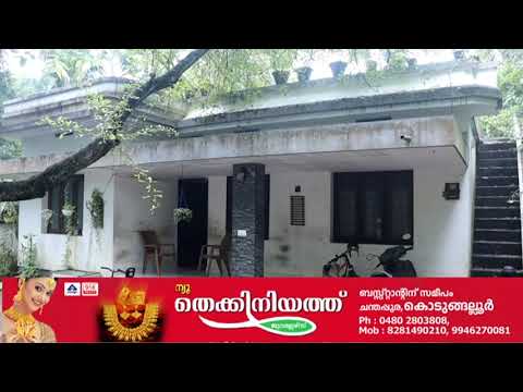 കൊടുങ്ങല്ലൂരിൽ വീടിൻ്റെ വാതിൽ കുത്തിത്തുറന്ന് മോഷണം; അഞ്ച് പവന്റെ സ്വർണമാല നഷ്ടപ്പെട്ടു