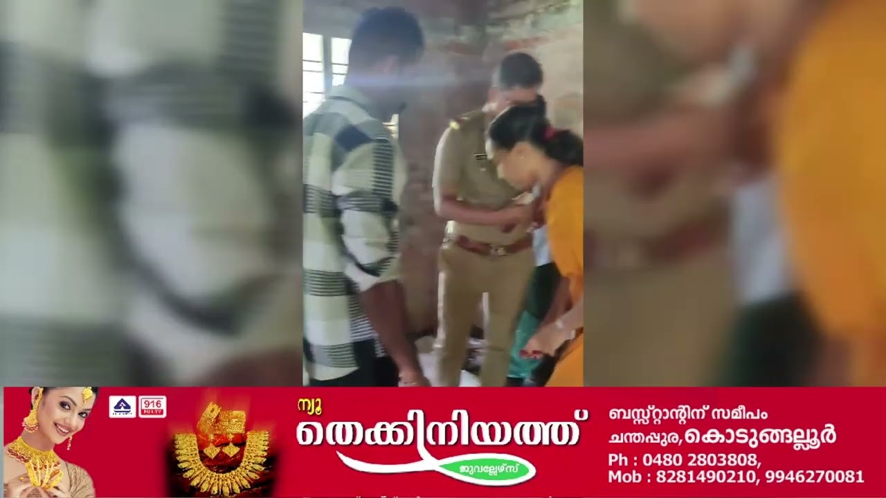 ഗുരുജയന്തിദിനത്തിൽ മദ്യവിൽപ്പന നടത്തിയ രണ്ട് പേരെ എക്സൈസ് അറസ്റ്റ് ചെയ്തു.