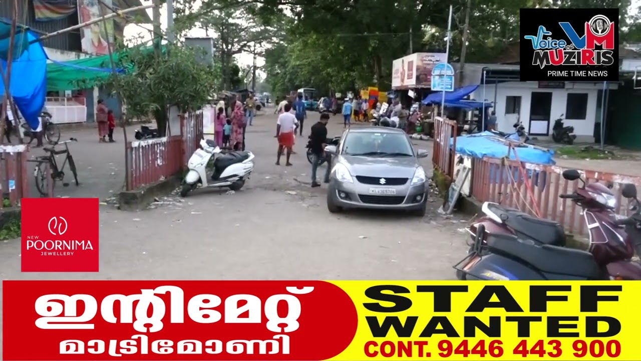 അഴീക്കോട് മുനമ്പം ഫെറി പുനരാരംഭിക്കുവാൻ അടിയന്തിര നടപടി സ്വീകരിക്കുമെന്ന് ജില്ലാ പഞ്ചായത്ത്