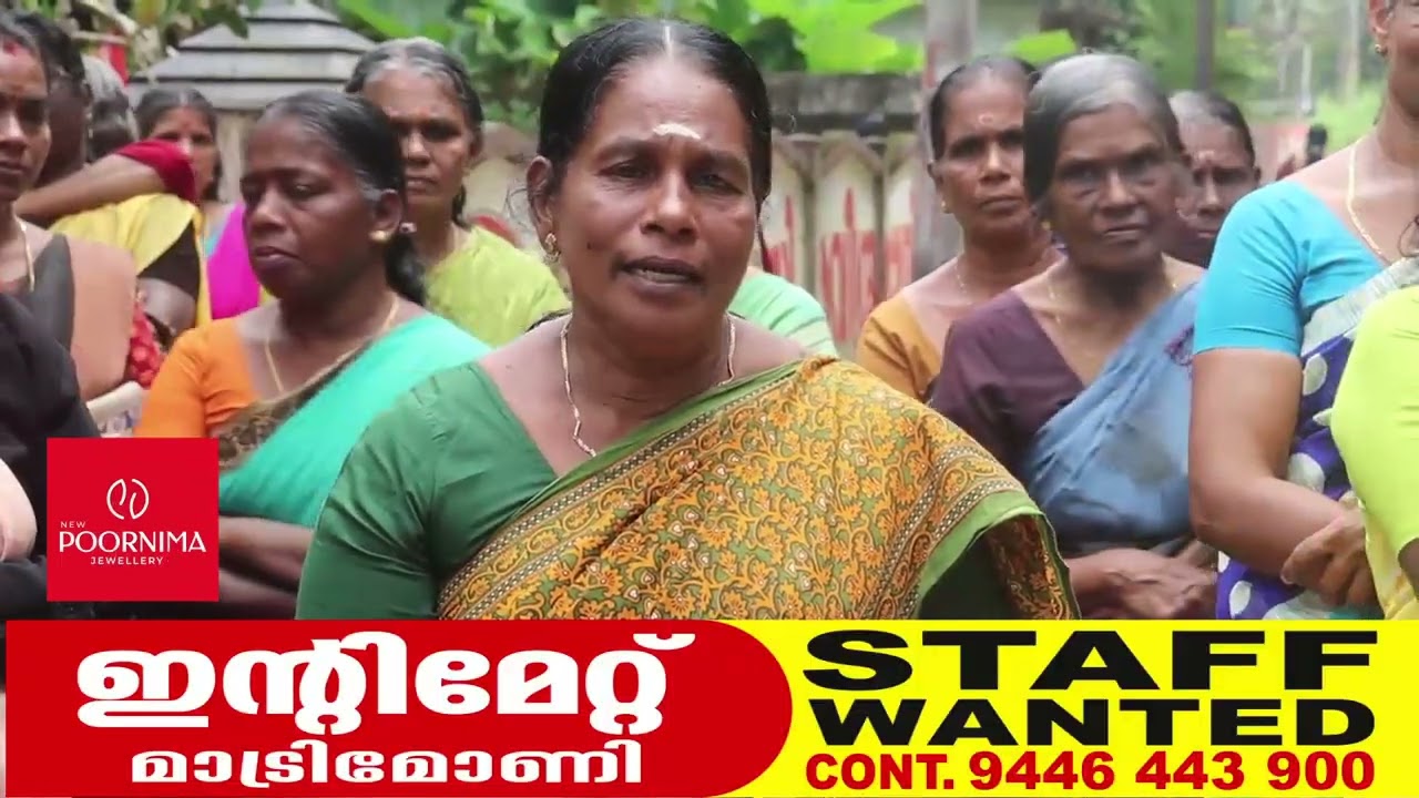 കുടിവെള്ള വിതരണം നിലച്ചിട്ട് വർഷങ്ങൾ: പ്രതിഷേധം തുടർന്ന് കോതപറമ്പ് മാന്തുരുത്തിക്കടവ് നിവാസികൾ