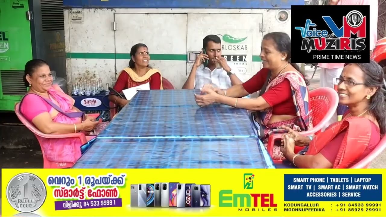 നഗരസഭയിലെ സി.പി.എം നേതൃത്വം ഏകപക്ഷീയമായി പ്രവർത്തിക്കുകയാണെന്നാരോപിച്ച് ഭരണപക്ഷത്തെ പത്ത് സി.പി.ഐ കൗൺസിലർമാർ നഗരസഭാ യോഗം ബഹിഷ്ക്കരിച്ചു.