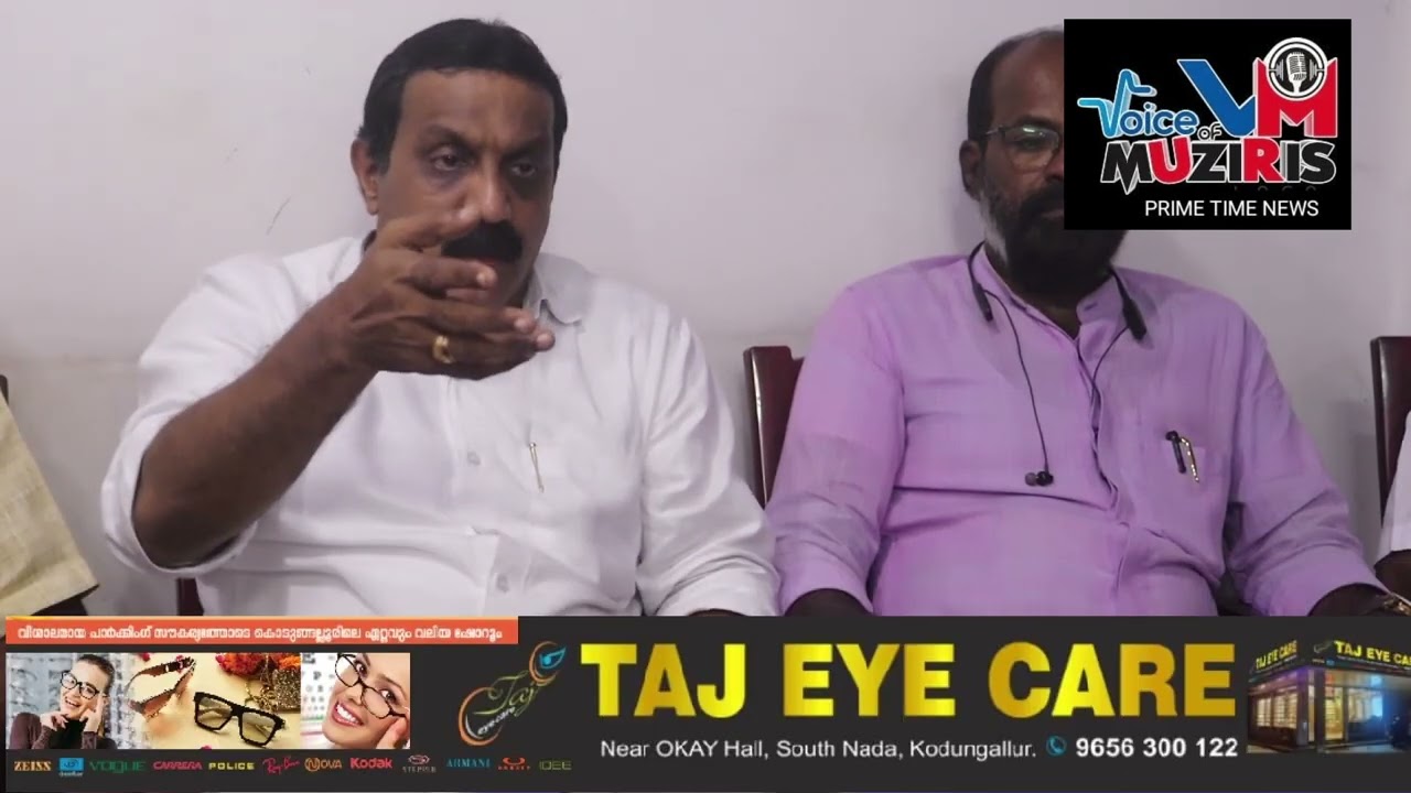 ദേശീയപാത 66 ആറുവരിപ്പാത നിർമാണം ഇഴഞ്ഞുനീങ്ങുന്നതിലും സർവീസ് റോഡുകൾ ഗതാഗതയോഗ്യമാക്കാത്തതിലും കൊടുങ്ങല്ലൂർ മർച്ചന്റ്സ്‌ അസോസിയേഷൻ ബുധനാഴ്ച കടകൾ അടച്ച് പ്രതിഷേധിക്കും.