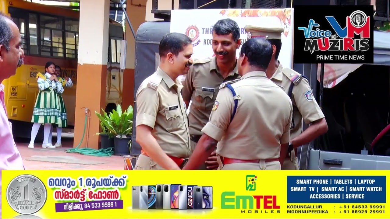 വേണ്ട ഗയ്സ് ലഹരി: ലഹരിക്കെതിരെ കൈകോർത്ത് പൊലീസും വിദ്യാർത്ഥികളും