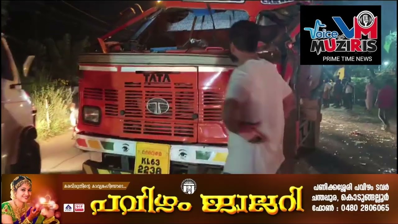 ദേശീയപാത നിർമ്മാണക്കമ്പനിയുടെ ക്രെയിൻ, ടാങ്കർ ലോറിയിലിടിച്ച് അപകടം.
