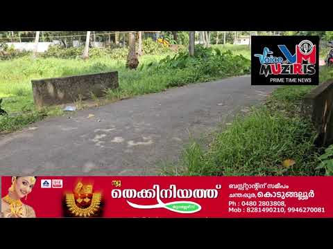 മതിലകത്ത് ബൈക്കിൽ പോയിരുന്ന യുവാക്കളെ മർദ്ദിച്ച് കാറിൽ തട്ടികൊണ്ട് പോയ സംഭവത്തിൽ രണ്ട് പേർ കസ്റ്റഡിയിൽ.