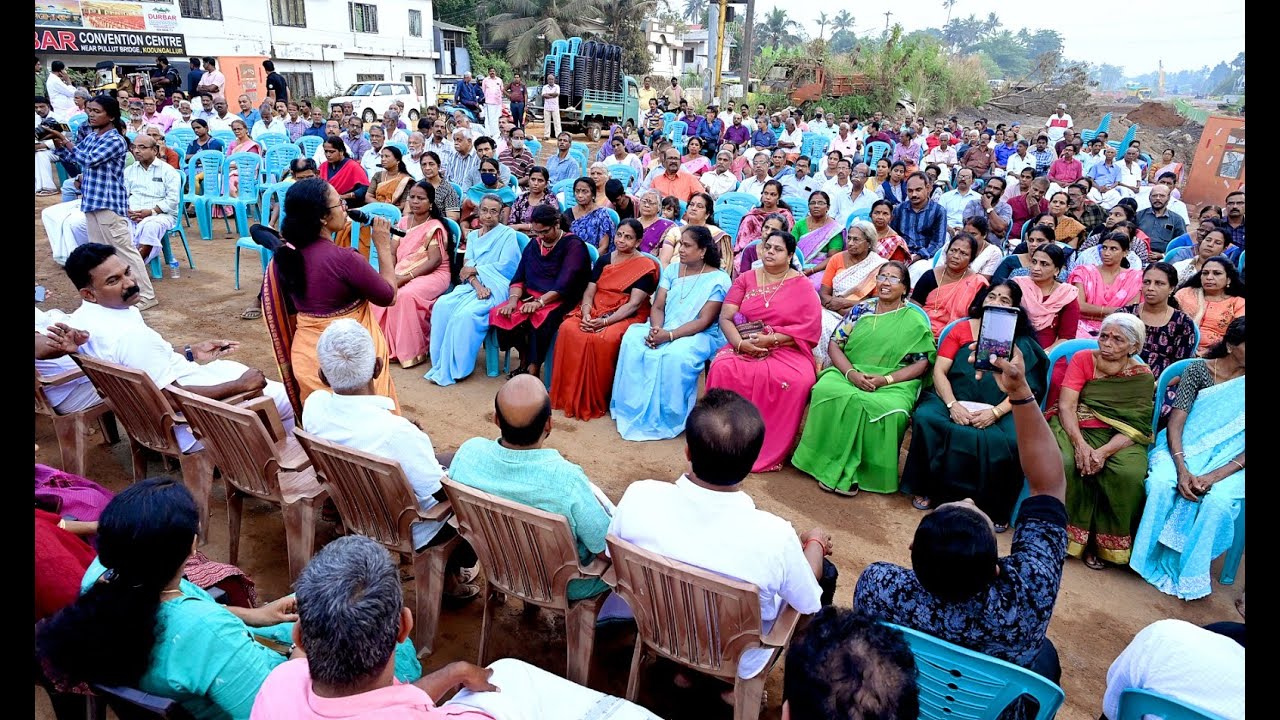 എലിവേറ്റഡ് ഹൈവേ കർമസമിതി നടത്തിവരുന്ന രണ്ടാംഘട്ട സമരം ഒരു വർഷം പിന്നിടുന്നതിന്റെ ഭാഗമായി സർവകക്ഷി സമര പ്രഖ്യാപന കൺവെൻഷൻ നടത്തി.