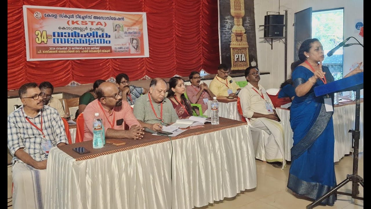 കേന്ദ്ര അവഗണനയും സംസ്ഥാനത്തോടുള്ള കേന്ദ്രത്തിൻ്റെ വിവേചനവും അവസാനിപ്പിക്കണമെന്ന് – കെ.എസ്.ടി.എ.