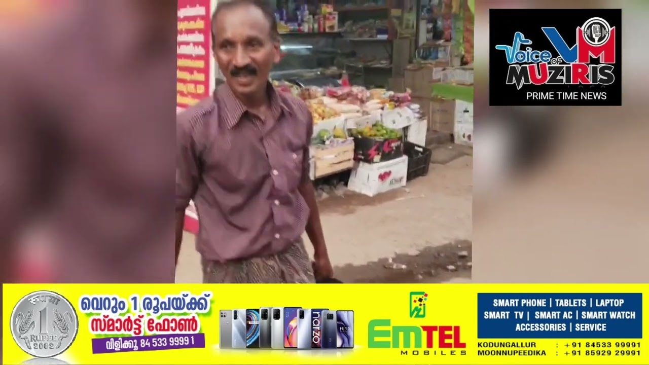 പതിവായി റോഡ് കുഴിക്കുന്ന വാട്ടർ അതോറിറ്റിയുടെ നടപടിക്കെതിരെ വാഴ നട്ട് നാട്ടുകാരൻ്റെ പ്രതിഷേധം,