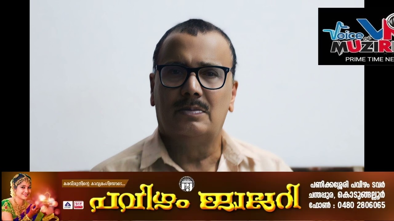 കൊടുങ്ങല്ലൂരിലെ കോട്ടപ്പുറം പാലത്തിൽ നിന്ന് വയോധികൻ പുഴയിൽ ചാടി മരിച്ചു.
