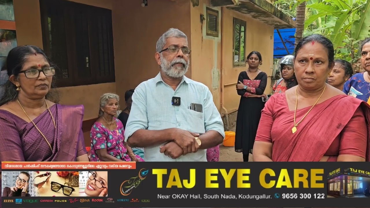ആറ് തൊഴിലുറപ്പ് തൊഴിലാളികള്‍ക്ക് കടന്നല്‍കുത്തേറ്റു.ഒരാളുടെ പരിക്ക് ഗുരുതരം.