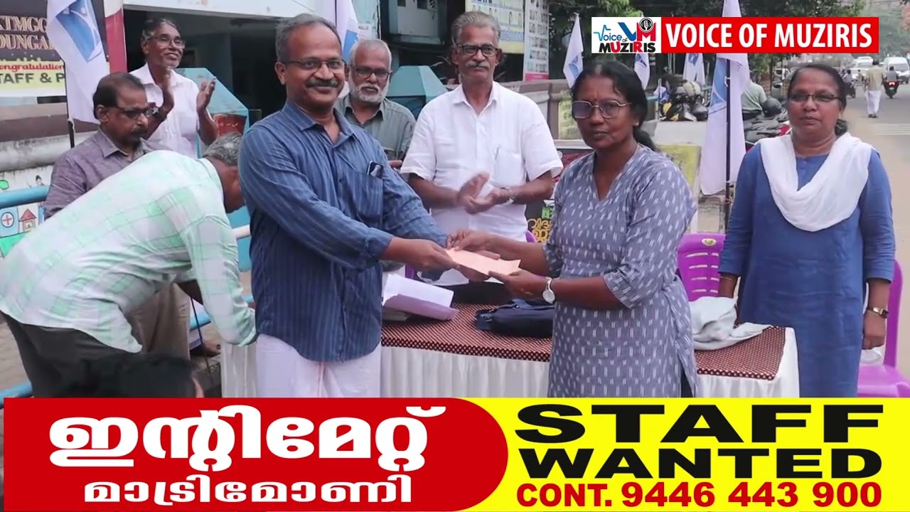 കേരള ശാസ്ത്രസാഹിത്യ പരിഷത്ത് വിദ്യാഭ്യാസജാഥയ്ക്ക് കൊടുങ്ങല്ലൂരിൽ സ്വീകരണം നൽകി