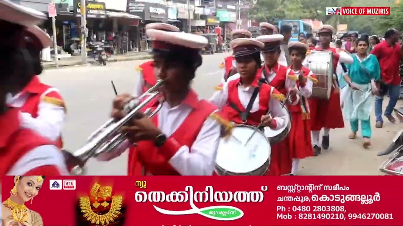സമഗ്ര ശിക്ഷാ കേരള ബി ആർ സി കൊടുങ്ങല്ലൂർ ഭിന്നശേഷി വാരാചരണത്തിന്റെ ഭാഗമായി വിളംബര റാലി നടത്തി.