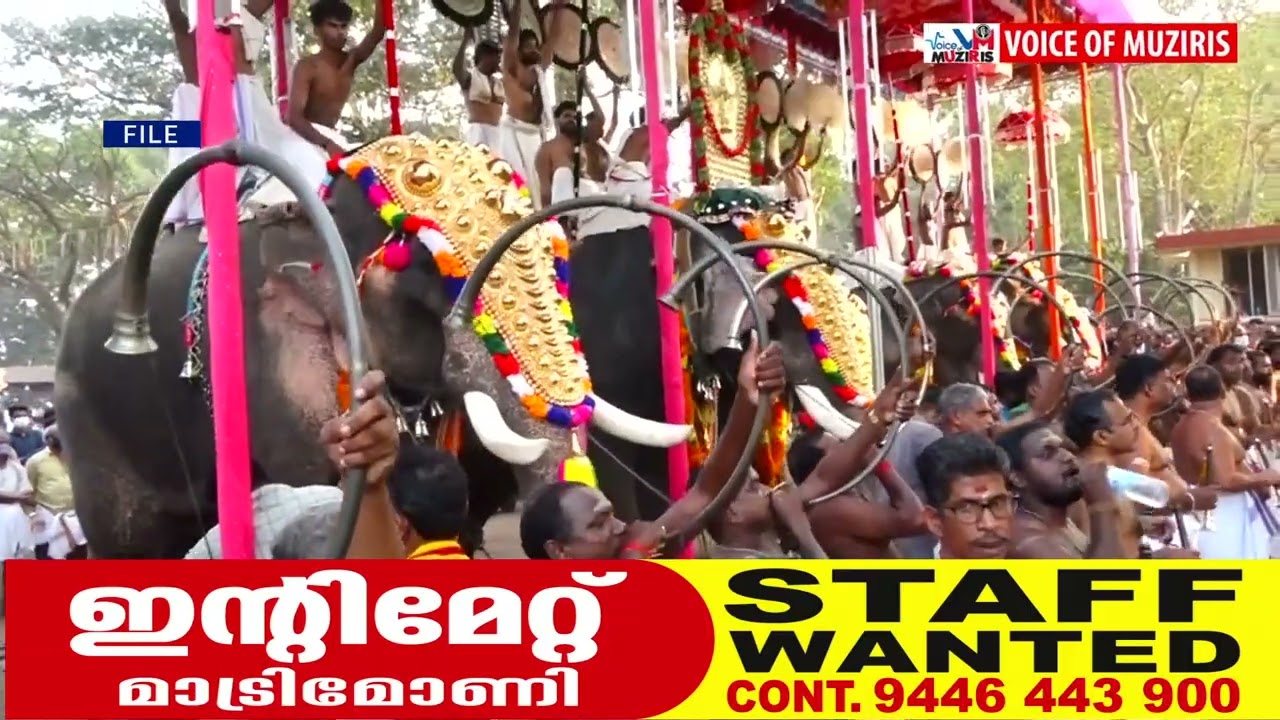 കൊടുങ്ങല്ലൂർ ശ്രീകുരുംബ ഭഗവതി ക്ഷേത്രത്തിലെ താലപ്പൊലി ജനുവരി 14 മുതൽ 17 വരെ പ്രൗഢ ഗംഭീരമായി ആഘോഷിക്കാൻ തീരുമാനം.