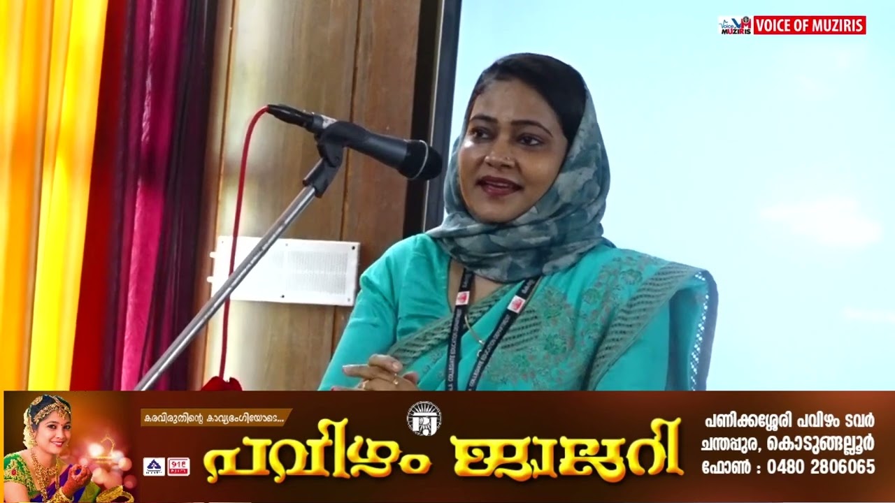 പുല്ലൂറ്റ് കെ.കെ.ടി.എം. ഗവണ്മെന്റ് കോളേജും കേരള സർക്കാരിന് കീഴിൽ പ്രവർത്തിക്കുന്ന പാർലമെന്ററികാര്യ വകുപ്പും സംയുക്തമായി “ദേശീയതയും ഇന്ത്യൻ ജനാധിപത്യവും” എന്ന വിഷയത്തിൽ ഏകദിന ദേശീയ സെമിനാർ സംഘടിപ്പിച്ചു