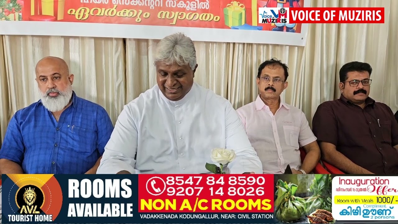 മതിലകത്ത് മുസിരിസ് ക്രിസ്‌മസ് കാർണിവൽ ശനിയാഴ്ച മുതൽ