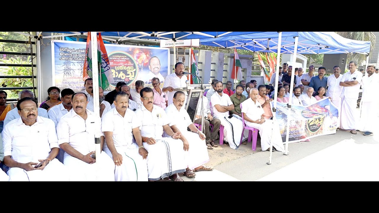 മാണിയാർ പദ്ധതി കരാർ നീട്ടി നൽകുന്നതിൽ വൈദ്യുതി മന്ത്രിക്ക് എതിർപ്പുണ്ടെങ്കിൽ അദ്ദേഹം മന്ത്രി സ്ഥാനം രാജിവച്ച് മാതൃക കാണിക്കണമെന്ന് ടി.എൻ. പ്രതാപൻ