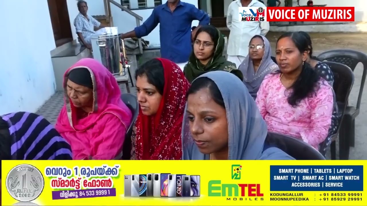 യുവാക്കളുടെ കൂട്ടായ്മയിൽ ശ്രീനാരായണപുരം പൊരി ബസാർ കിഴക്ക് കല്ലുംപുറം പ്രദേശത്തെ കുടിവെള്ള ക്ഷാമത്തിന് പരിഹാരമായി