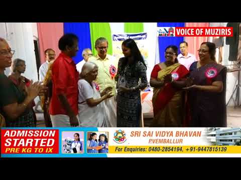 റിട്ടയേർഡ് സ്റ്റാഫ് അസോസിയേഷൻ, എച്ച്.എസ്.എസ്. പനങ്ങാട്. മൂന്നാമത് വാർഷിക പൊതുയോഗം നടന്നു