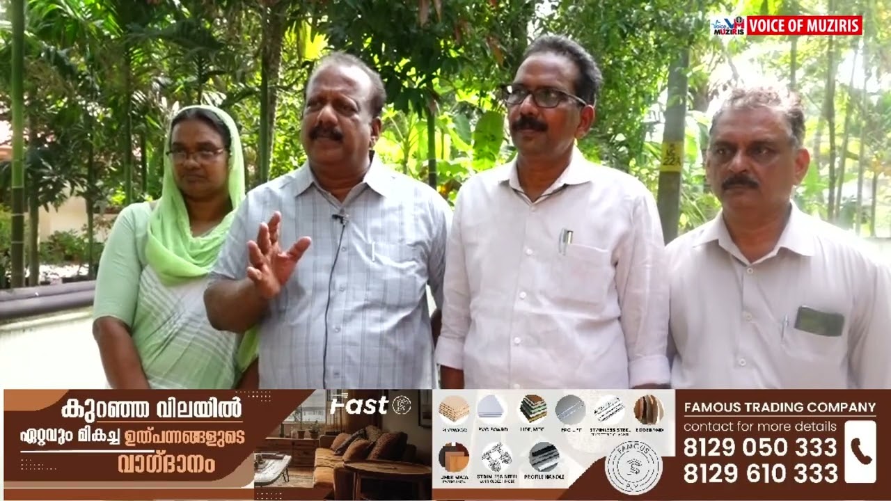 ശുദ്ധജലക്ഷാമം അനുഭവപ്പെടുന്ന കയ്പമംഗലത്തിൽ പ്രാദേശിക കുടിവെള്ള പദ്ധതികൾ ആരംഭിക്കാൻ തീരുമാനം.