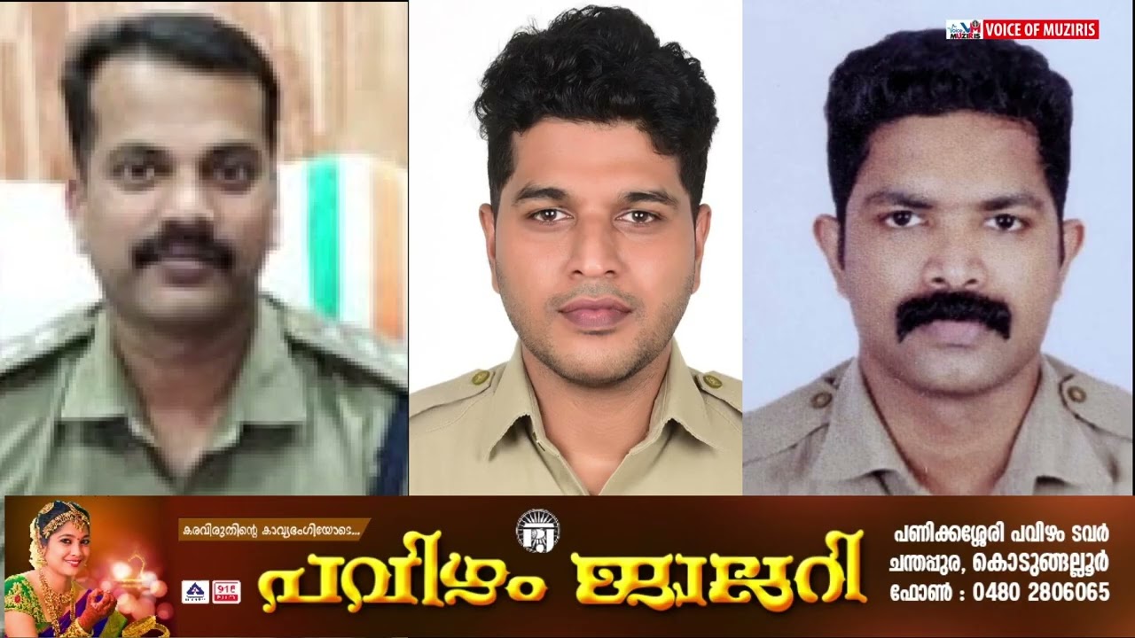 അരിമ്പൂർ കൊലപാതകക്കേസ്, അന്തിക്കാട് സ്ക്വാഡിന് അംഗീകാരം.
