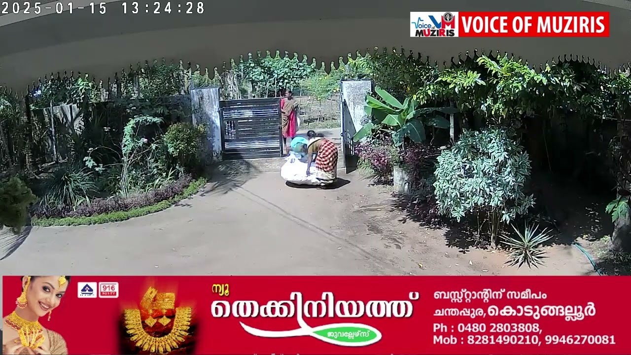 ഓട്ടുരുളികൾ മോഷ്ടിച്ച സംഭവവുമായി ബന്ധപ്പെട്ട് നാടോടി സംഘങ്ങളെ കേന്ദ്രീകരിച്ച് പൊലീസ് അന്വേഷണം ഊർജിതമാക്കി.