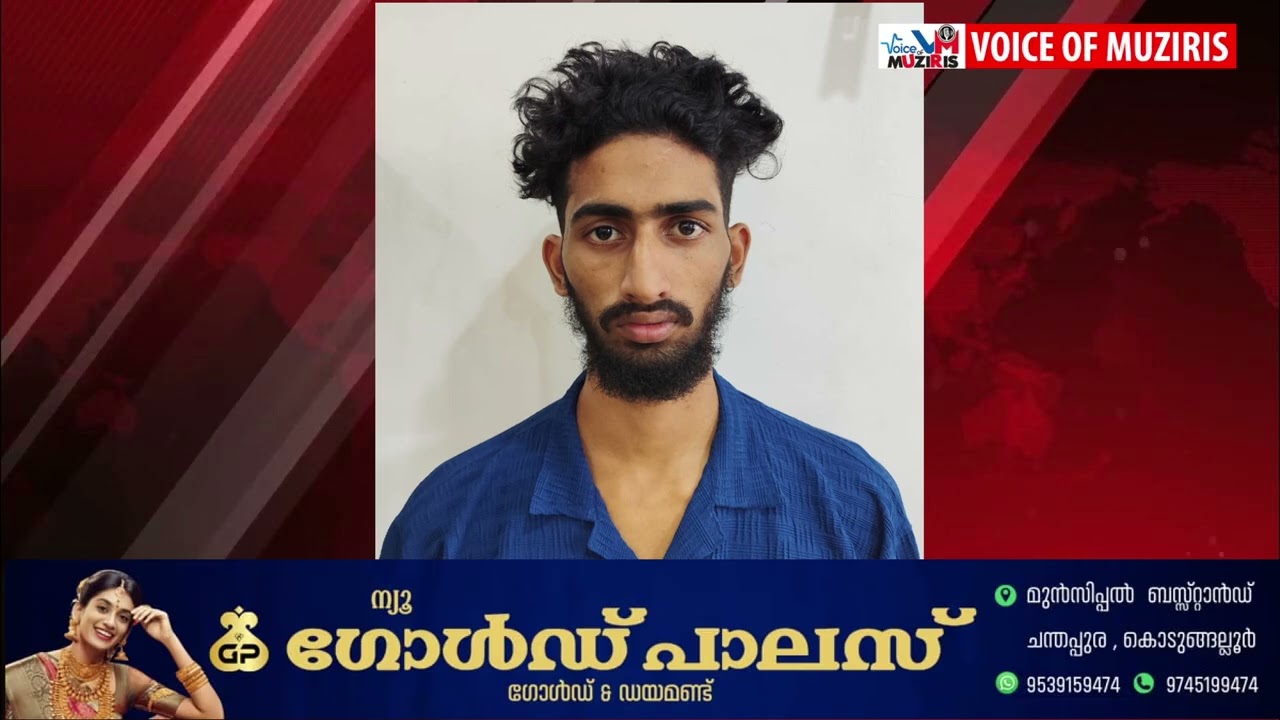 ബൈക്ക് യാത്രികരായ കുടുംബത്തെ കരിങ്കല്ല് കൊണ്ട് മുഖത്തടിച്ച് മാരകമായി പരിക്കേൽപ്പിച്ച പ്രതി അറസ്റ്റിൽ