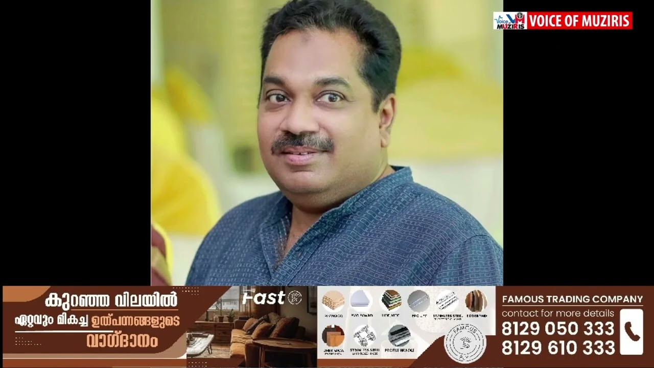രണ്ടരക്കോടി രൂപ നൽകിയില്ലെങ്കിൽ യുട്യൂബ് ചാനലിലൂടെ അപകീർത്തിപ്പെടുത്തുമെന്നു ഭീഷണിപ്പെടുത്തിയ കേസിൽ ഒരു പ്രതി കൂടി കീഴടങ്ങി