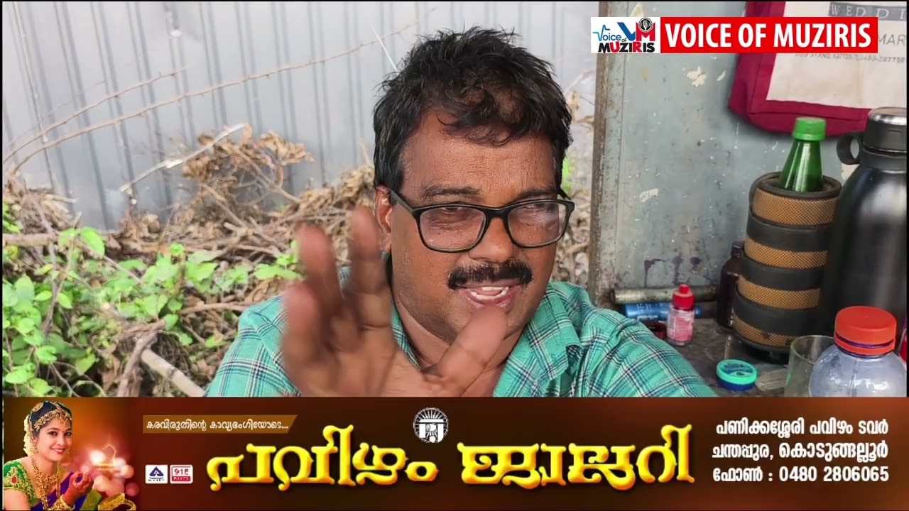 ലോട്ടറിക്കടയിൽ മോഷണം.പുതുവർഷ ക്രിസ്മസ് ബംബർ ടിക്കറ്റുകളുൾപ്പെടെ 19,000 രൂപയുടെ ടിക്കറ്റുകൾ നഷ്ടപ്പെട്ടു .