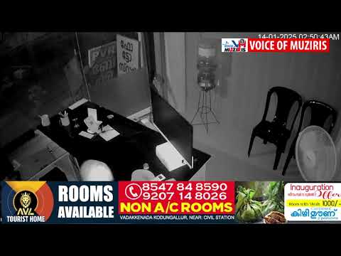 ശ്രീനാരായണപുരം പള്ളിനടയിലെ സ്റ്റുഡിയോയിൽ ഷട്ടറിന്റെ പൂട്ട് തകർത്ത് മോഷണം. ക്യാമറ കവർന്നു.