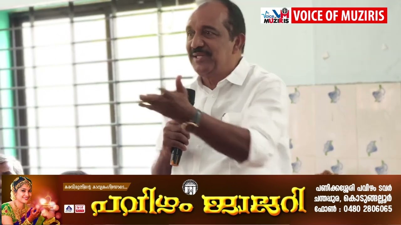 ദേശീപാത 66 വികസനത്തിന്റെ ഭാഗമായി, അടിപ്പാതയില്ലാത്ത മൂന്ന് പ്രധാന സെന്ററുകളില് നടപ്പാതയക്ക് സാധ്യത തെളിയുന്നു.
