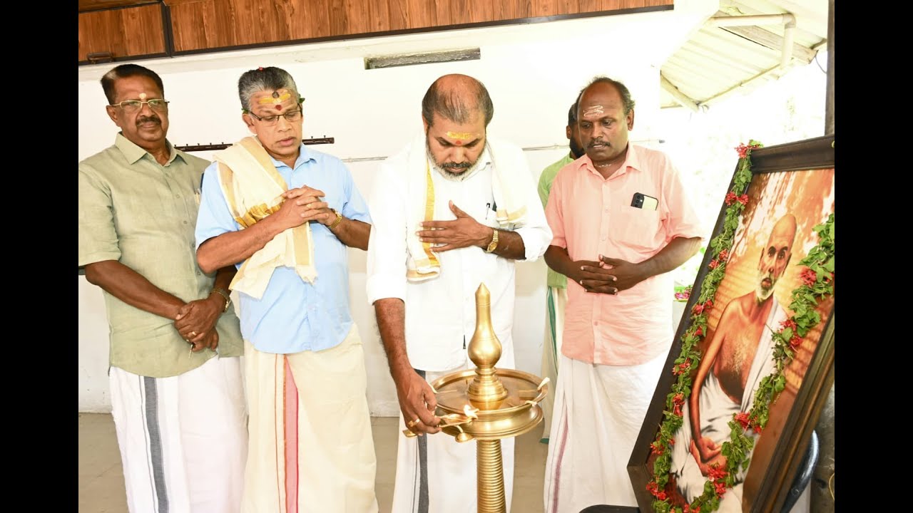ആലയിൽ ആശാൻ സ്മാരക വൈദികസംഘത്തിന്റെ നവീകരിച്ച പാഠശാല ഉദ്ഘാടനം ചെയ്തു