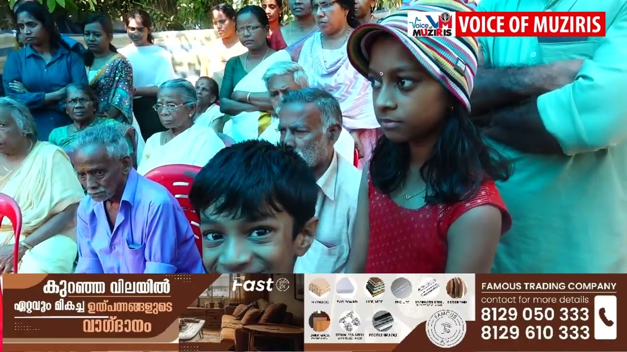 എടവിലങ്ങ് ഒറേപ്പാടത്ത് ശ്രീ ഭദ്രകാളി മുത്തപ്പൻ ദേശ ക്ഷേത്രത്തിൽ കട്ടിളവെപ്പ് നടന്നു