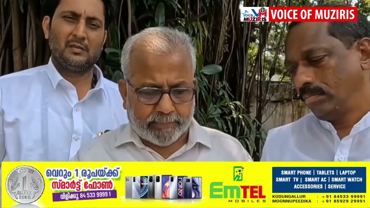 കടൽ മണൽ ഖനനത്തിനെതിരെ മാർച്ച് 28ന് ഡൽഹിയിൽ ധർണ്ണ നടത്തുമെന്ന് മത്സ്യത്തൊഴിലാളി കോൺഗ്രസ് എം
