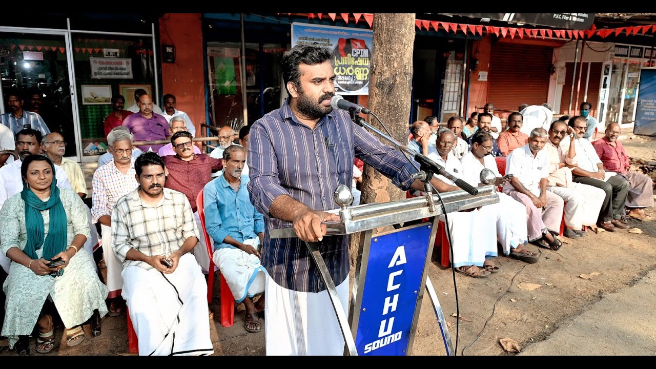 കടൽ രാജ്യത്തിന്റെ സമ്പത്താണെന്നും അശാസ്ത്രീയമായ കടൽമണൽ ഖനനം അനുവദിക്കില്ല എന്നും പ്രഖ്യാപിച്ച് സി.പി.എമ്മിന്റെ നേതൃത്വത്തിൽ കൊടുങ്ങല്ലൂരിലെ ആറ് തീരദേശ കേന്ദ്രങ്ങളിൽ ധർണ സംഘടിപ്പിച്ചു.