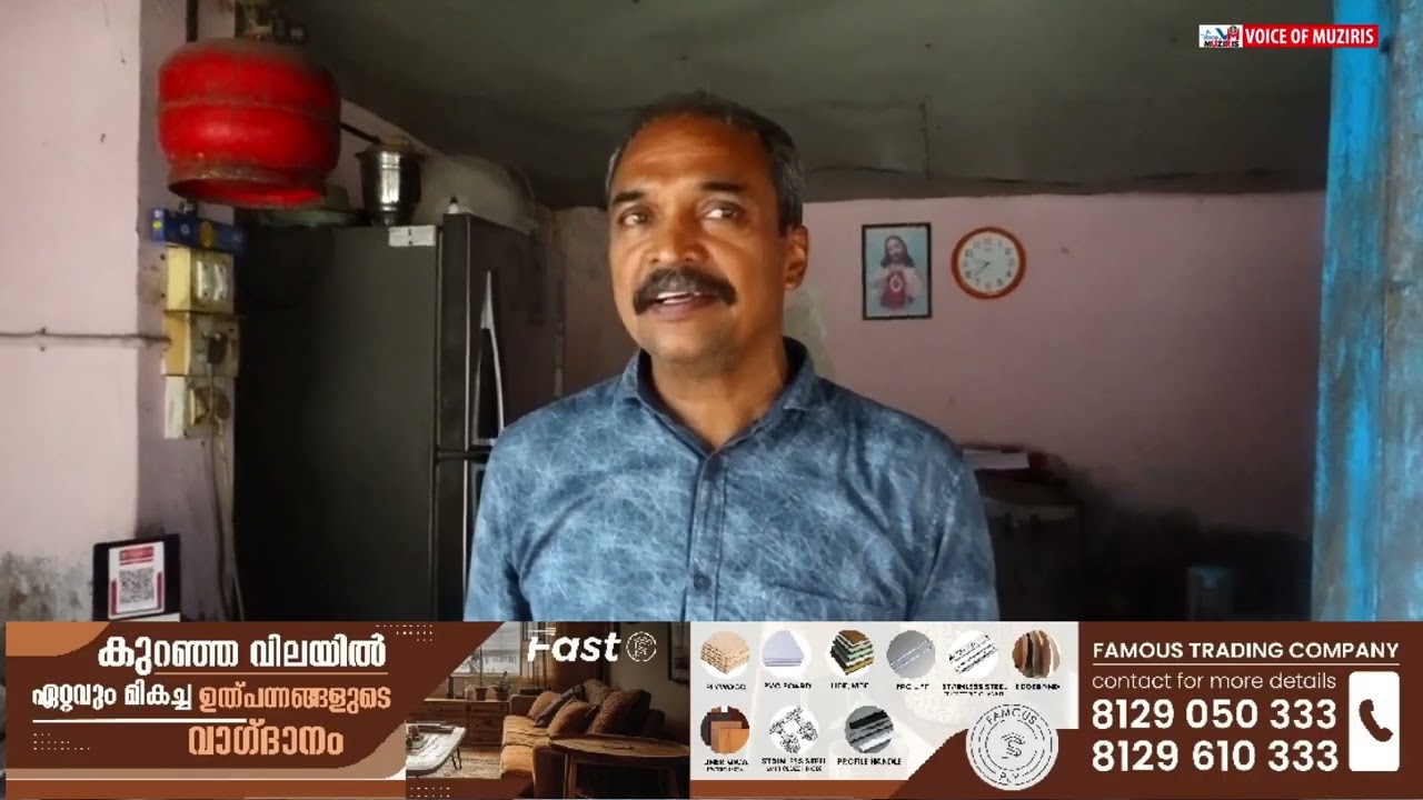 കൊടുങ്ങല്ലൂരിലെ കോട്ടപ്പുറത്ത് വ്യാപാര സ്ഥാപനങ്ങളിൽ മോഷണവും മോഷണശ്രമവും.
