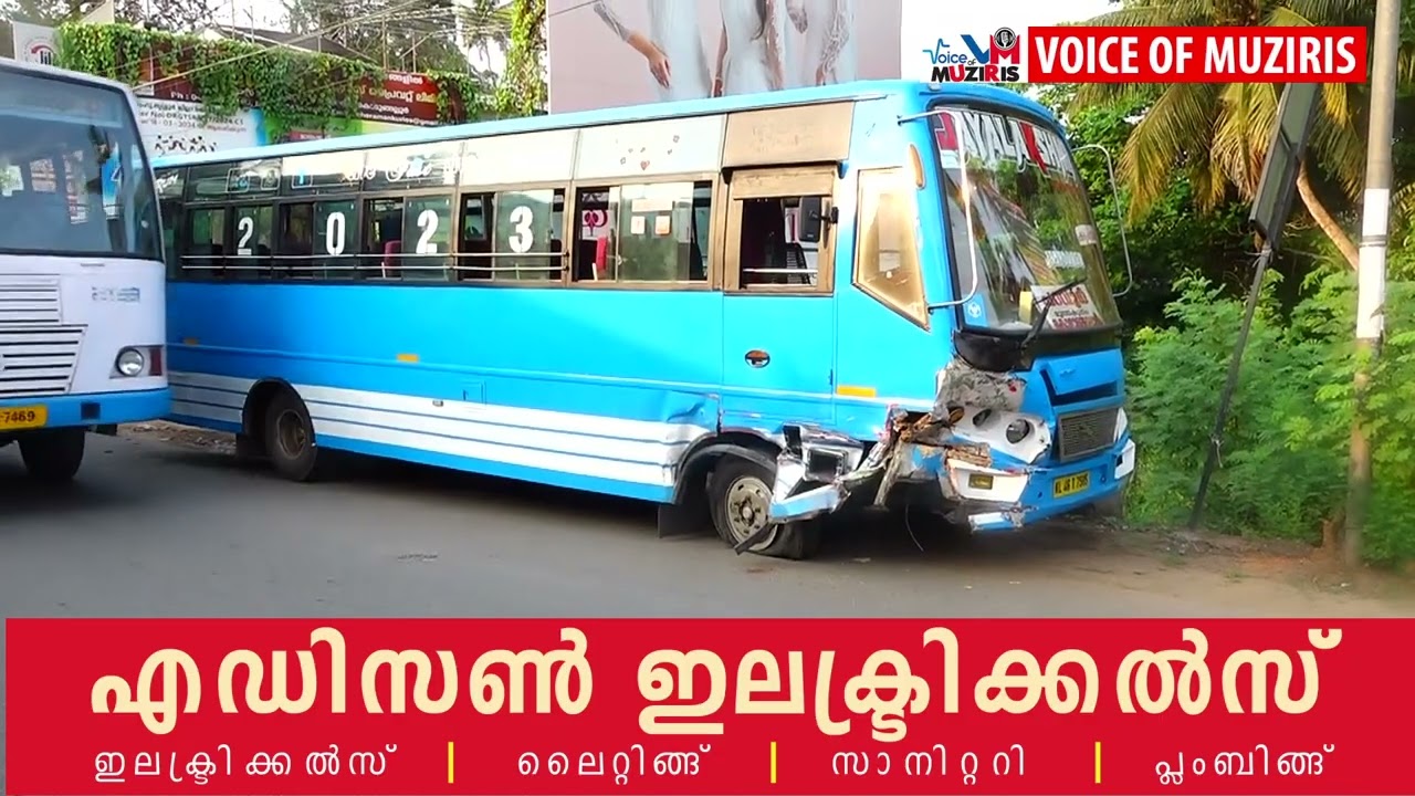 കൊടുങ്ങല്ലൂരിൽ അപകടത്തെ തുടർന്ന് റോഡരികിൽ നിറുത്തിയിട്ടിരുന്ന സ്വകാര്യ ബസിൻ്റെ ചില്ലുകൾ അടിച്ചു തകർത്തു.