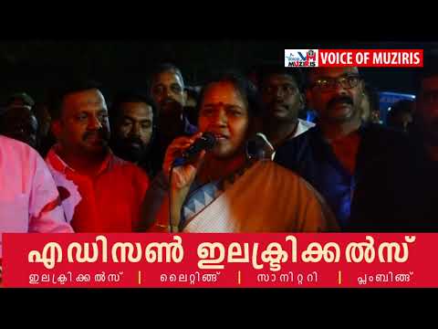 കൊടുങ്ങല്ലൂരിൽ ബി ജെ പി യുടെ നേതൃത്വത്തിൽ ലഹരി വിരുദ്ധ ജനജാഗ്രത നൈറ്റ് മാർച്ച് സംഘടിപ്പിച്ചു.