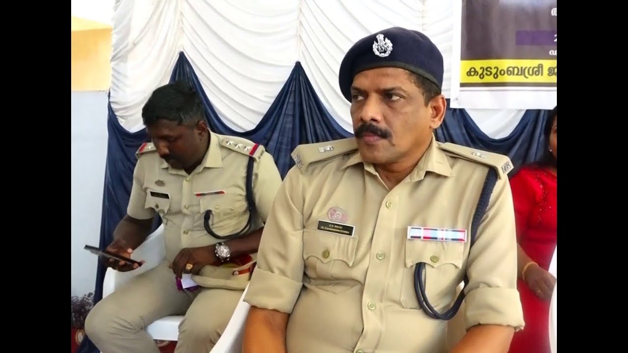 കൊടുങ്ങല്ലൂർ Dysp ഓഫീസിൽ സ്നേഹിത പോലീസ് സ്റ്റേഷൻ എക്സ്റ്റൻഷൻ സെന്റർ പ്രവർത്തനം ആരംഭിച്ചു